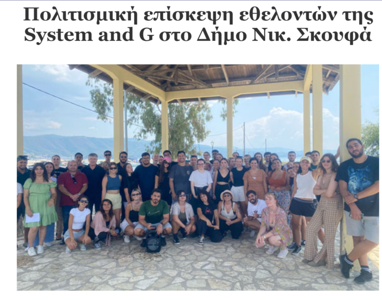 maxitisartas.gr
